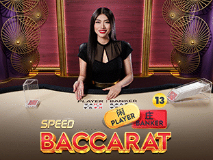 Speed Baccarat 13 Game Image